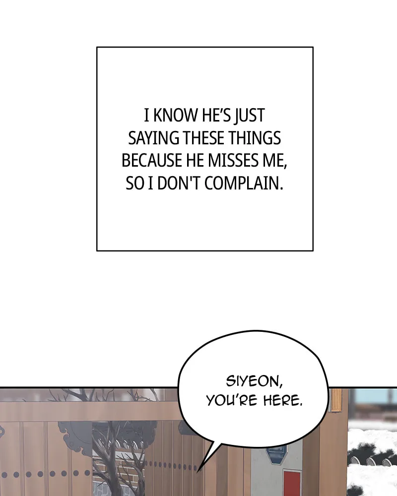 As If Love Doesn't Exist Chapter 39 page 23 - 