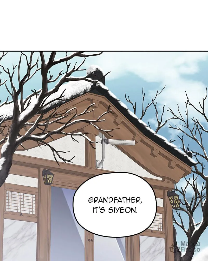 As If Love Doesn't Exist Chapter 39 page 27 - 