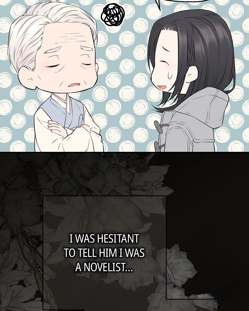 As If Love Doesn't Exist Chapter 39 page 32 - 