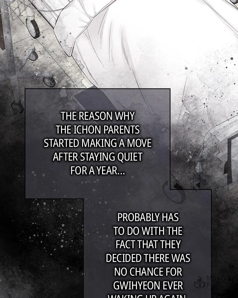 As If Love Doesn't Exist Chapter 39 page 42 - 
