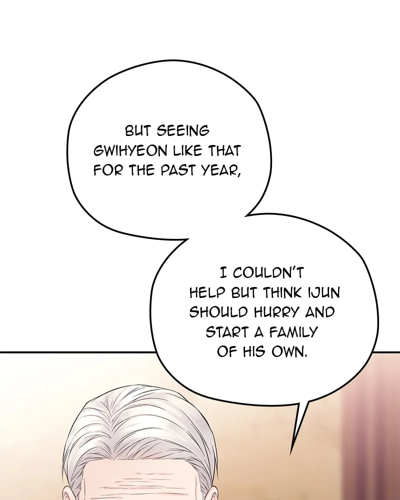 As If Love Doesn't Exist Chapter 39 page 44 - 