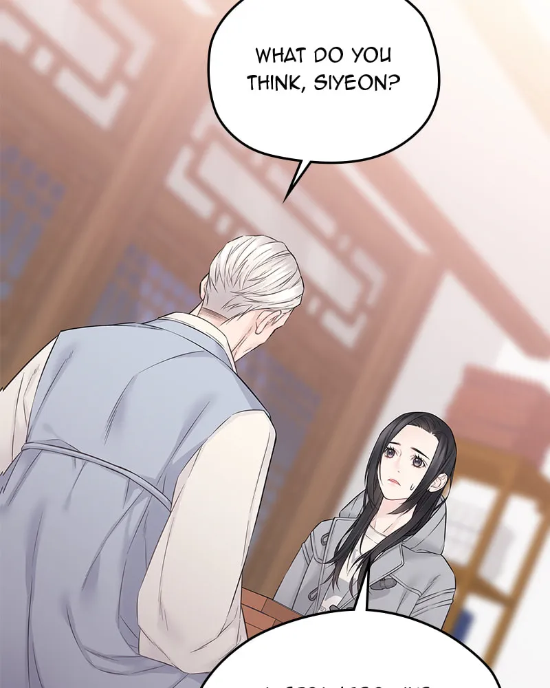 As If Love Doesn't Exist Chapter 39 page 46 - 