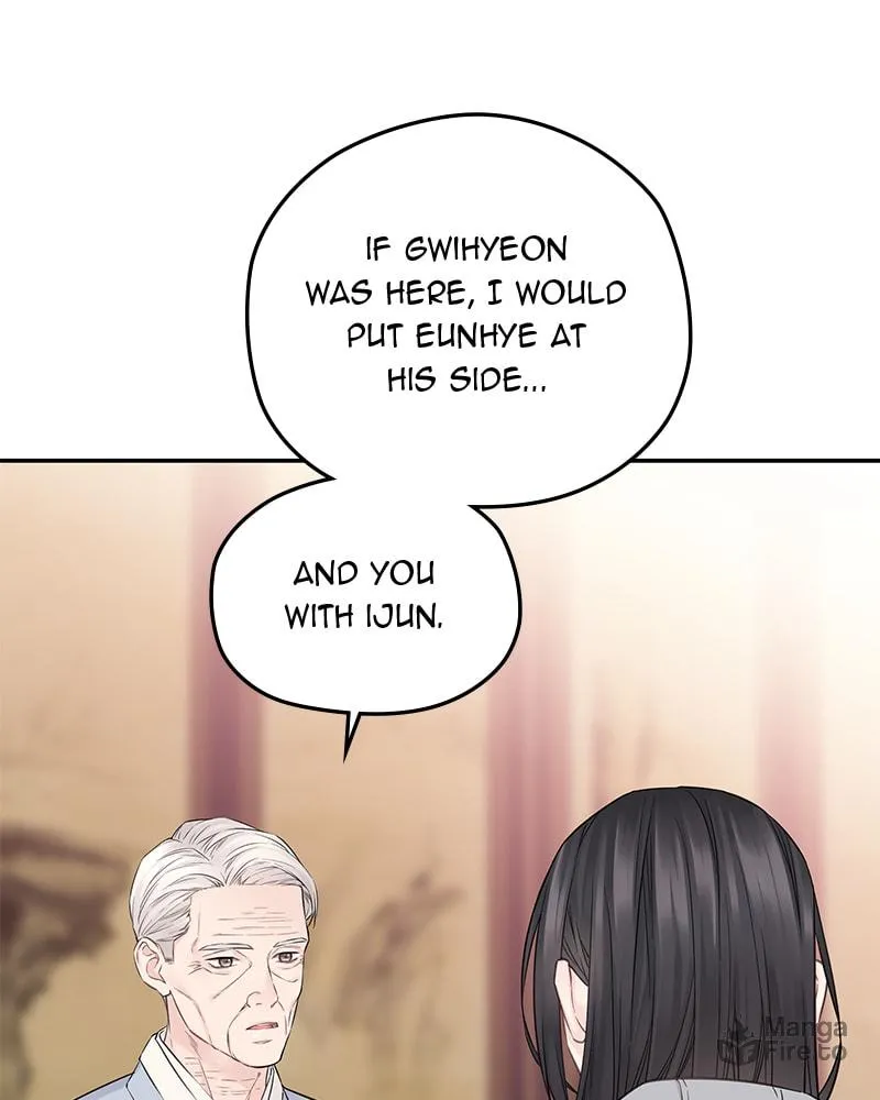 As If Love Doesn't Exist Chapter 39 page 50 - 