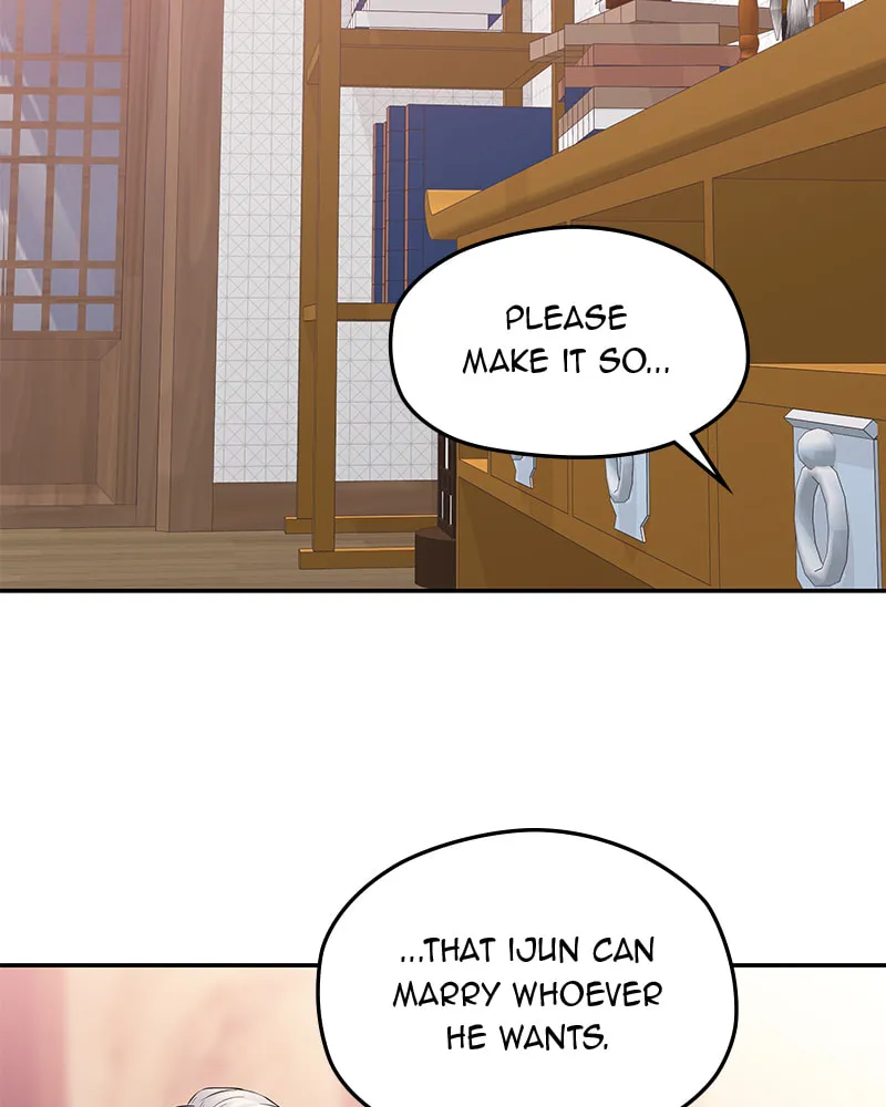 As If Love Doesn't Exist Chapter 39 page 58 - 