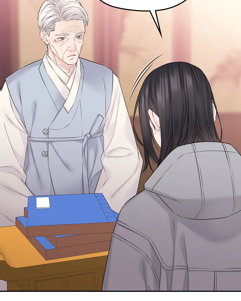 As If Love Doesn't Exist Chapter 39 page 59 - 