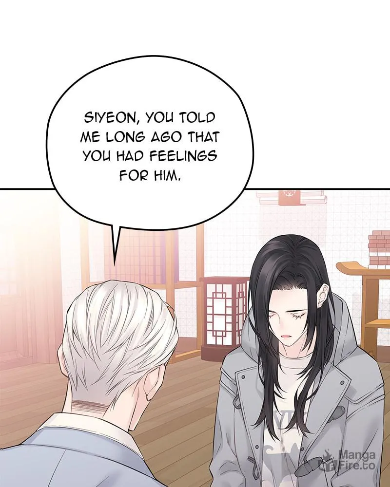As If Love Doesn't Exist Chapter 39 page 60 - 