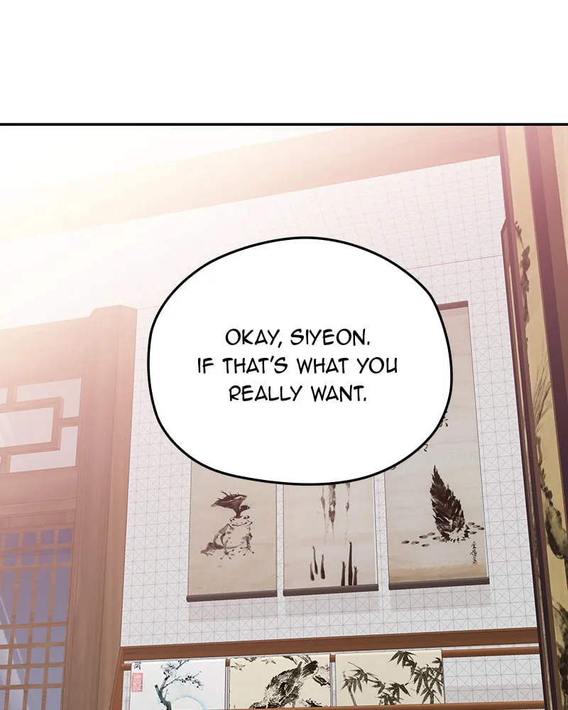 As If Love Doesn't Exist Chapter 39 page 67 - 