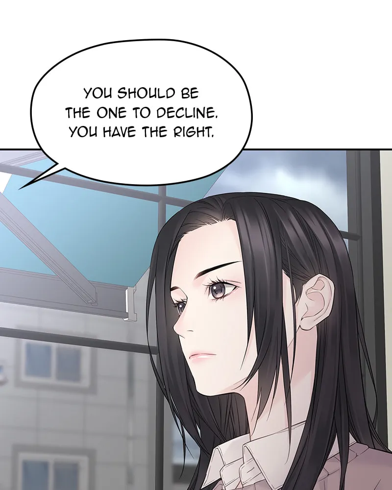 As If Love Doesn't Exist Chapter 39 page 77 - 