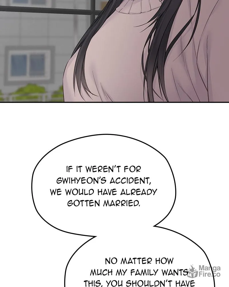 As If Love Doesn't Exist Chapter 39 page 78 - 