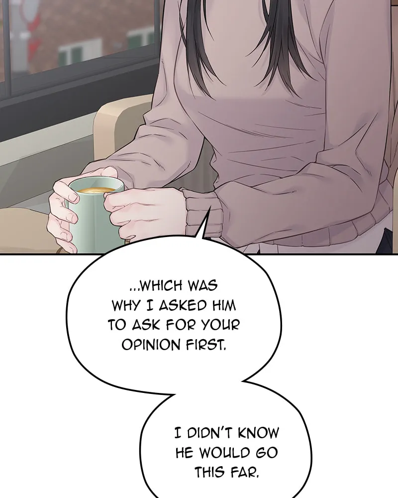 As If Love Doesn't Exist Chapter 39 page 94 - 