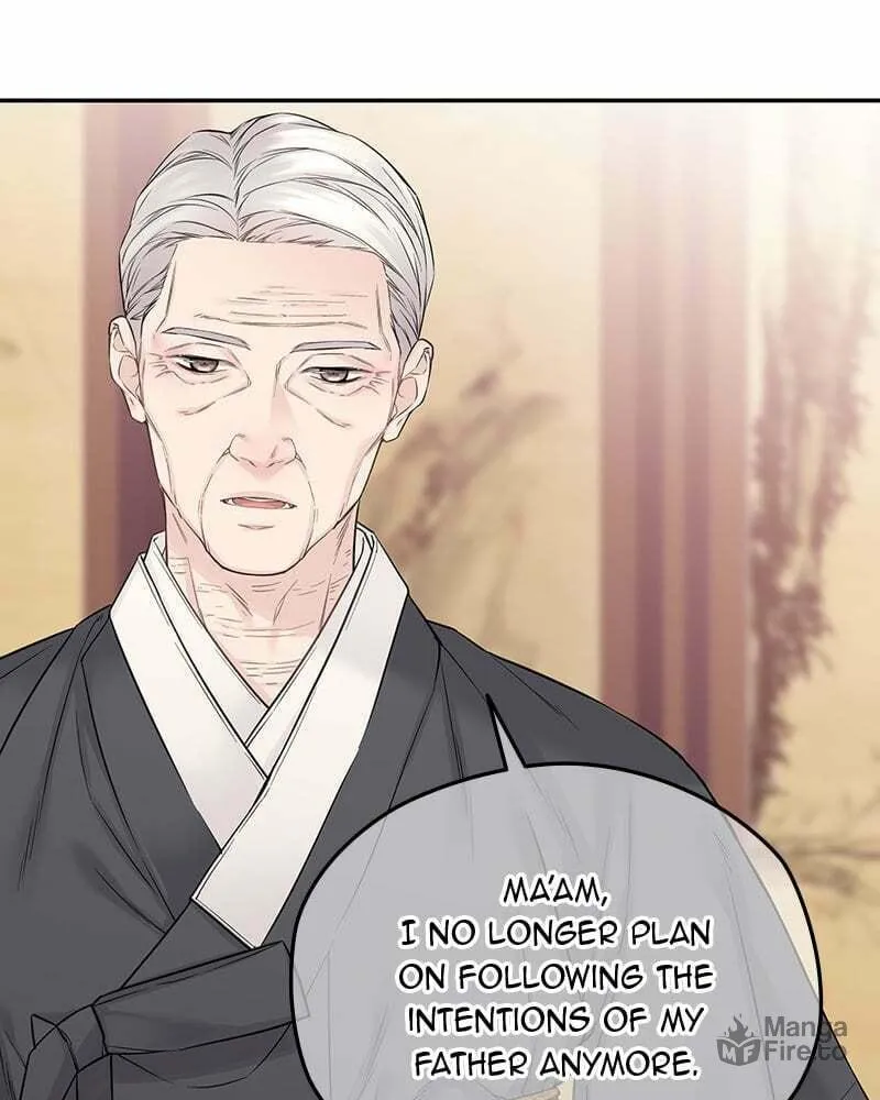 As If Love Doesn't Exist Chapter 41 page 117 - 