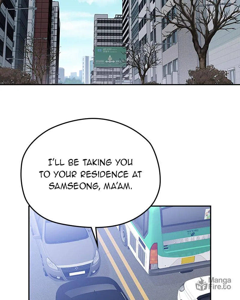 As If Love Doesn't Exist Chapter 45 page 3 - 