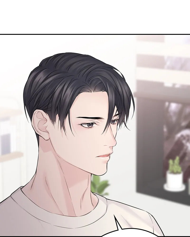 As If Love Doesn't Exist Chapter 49 page 34 - 