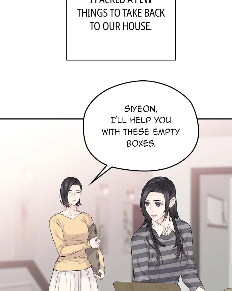 As If Love Doesn't Exist Chapter 49 page 49 - 