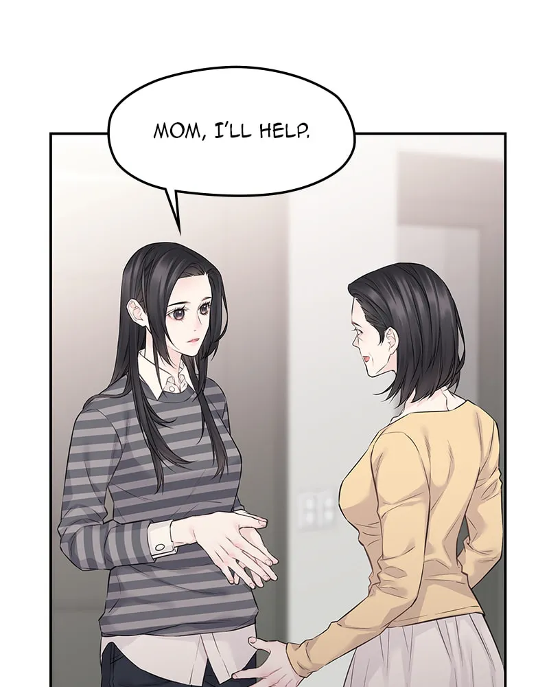 As If Love Doesn't Exist Chapter 49 page 7 - 