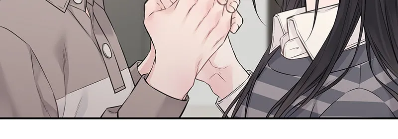 As If Love Doesn't Exist Chapter 49 page 68 - 