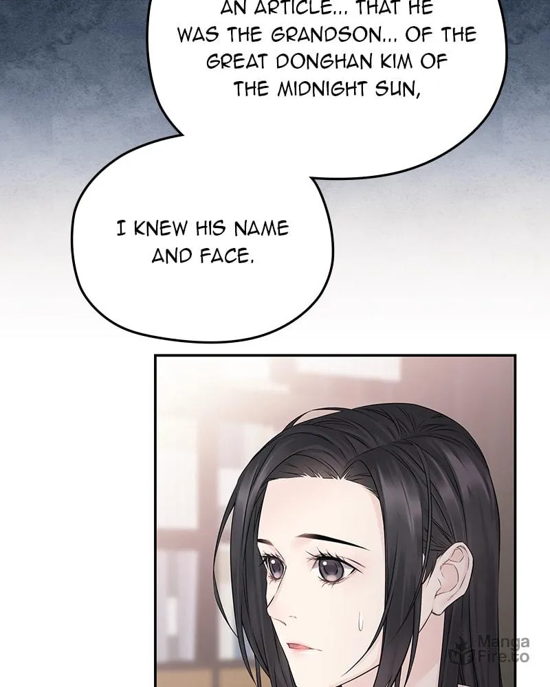 As If Love Doesn't Exist Chapter 49 page 70 - 