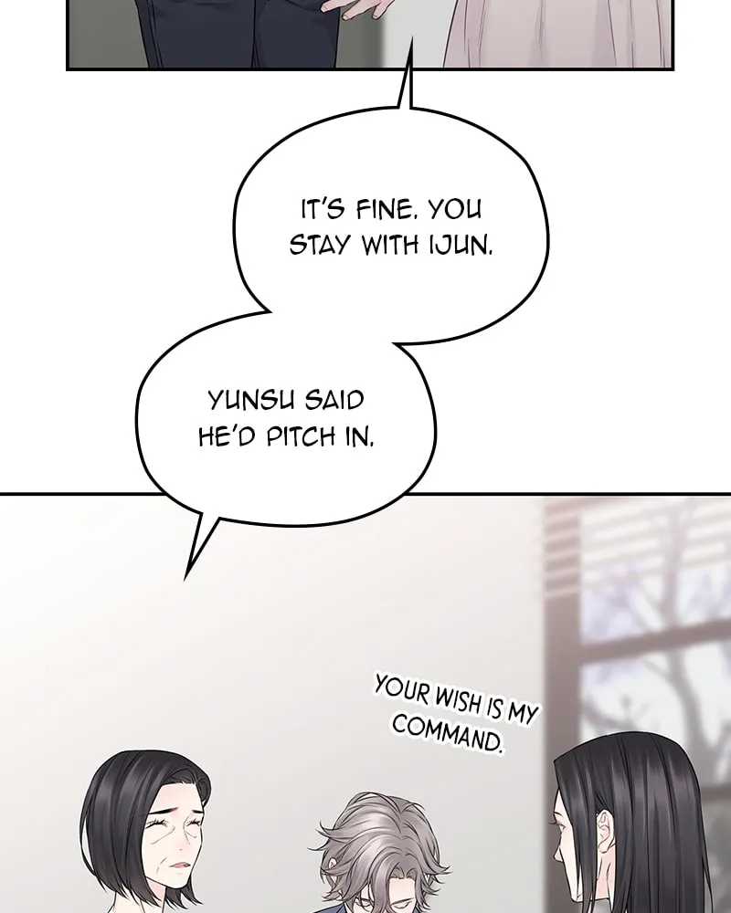 As If Love Doesn't Exist Chapter 49 page 8 - 