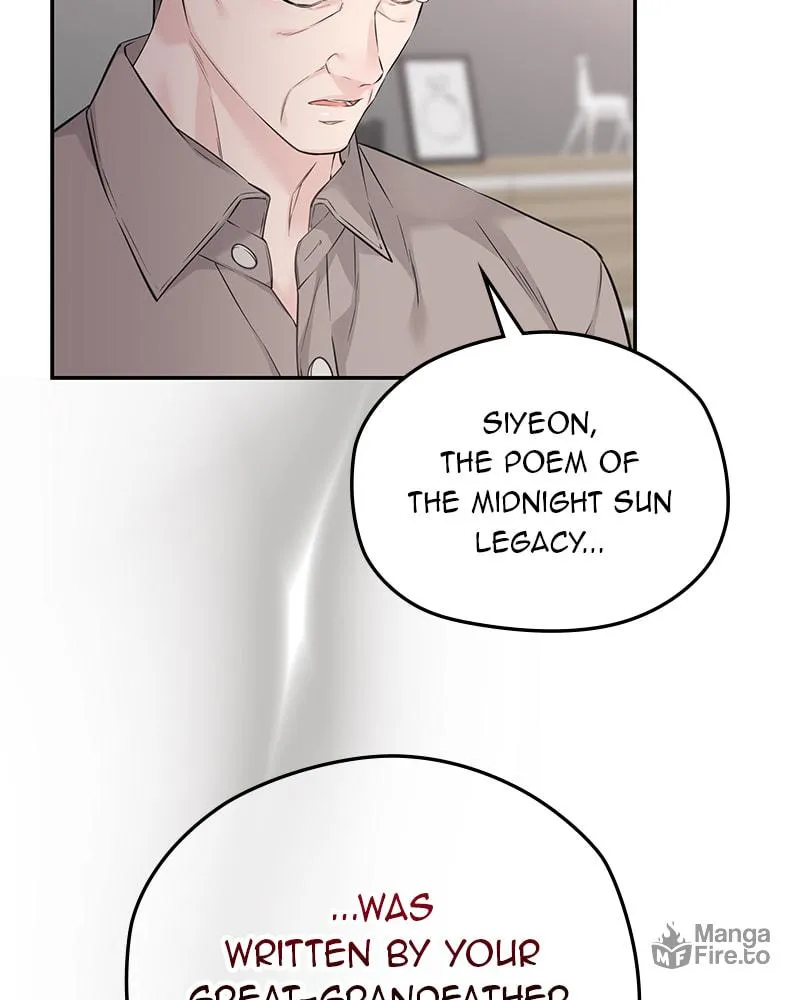 As If Love Doesn't Exist Chapter 49 page 72 - 