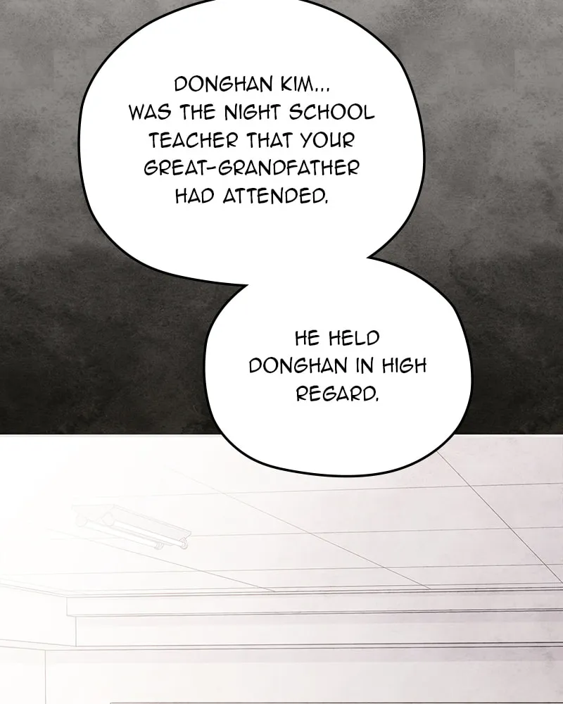 As If Love Doesn't Exist Chapter 49 page 76 - 