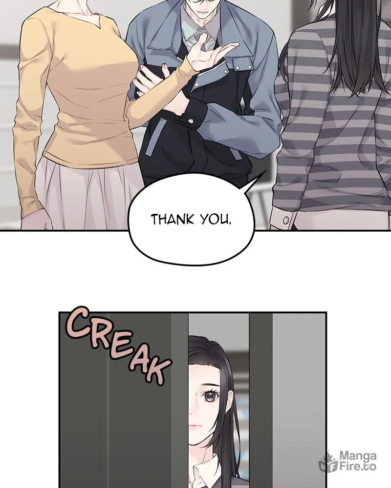 As If Love Doesn't Exist Chapter 49 page 9 - 
