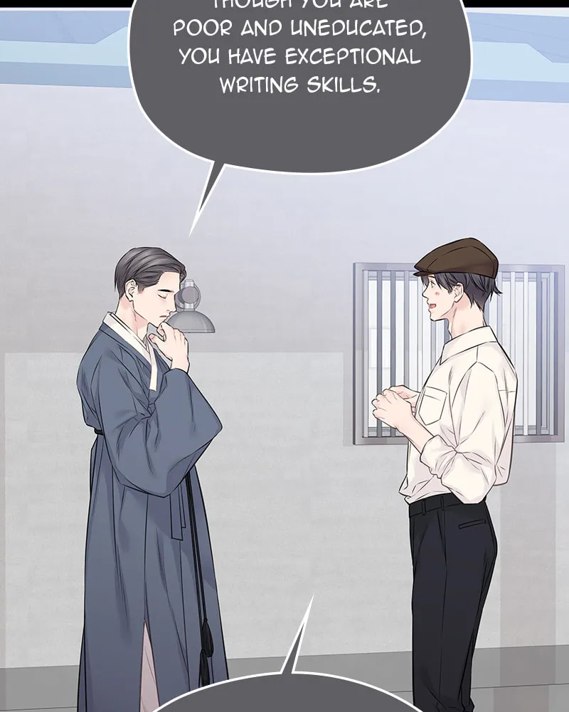 As If Love Doesn't Exist Chapter 49 page 86 - 