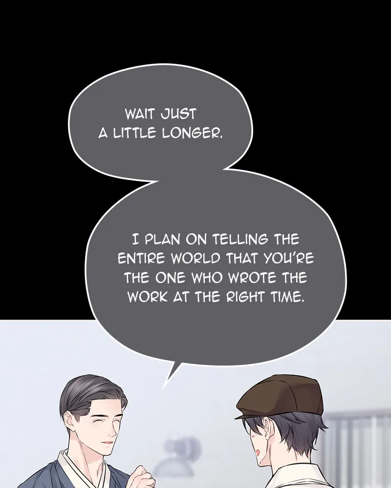 As If Love Doesn't Exist Chapter 49 page 92 - 