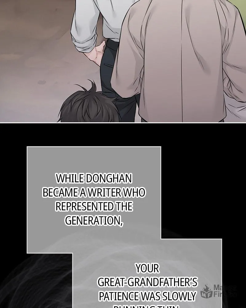 As If Love Doesn't Exist Chapter 49 page 96 - 
