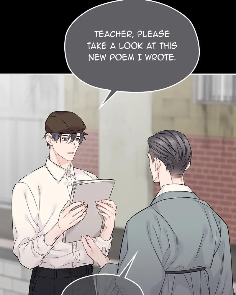 As If Love Doesn't Exist Chapter 49 page 98 - 