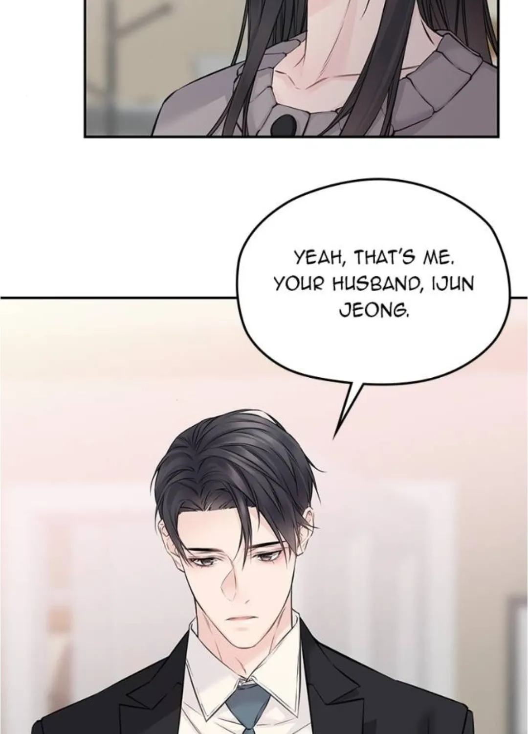 As If Love Doesn't Exist Chapter 65 page 46 - 