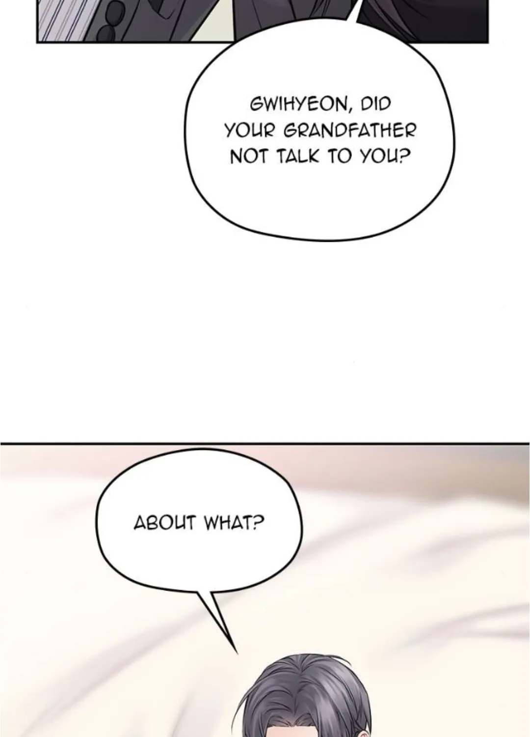 As If Love Doesn't Exist Chapter 68 page 4 - 