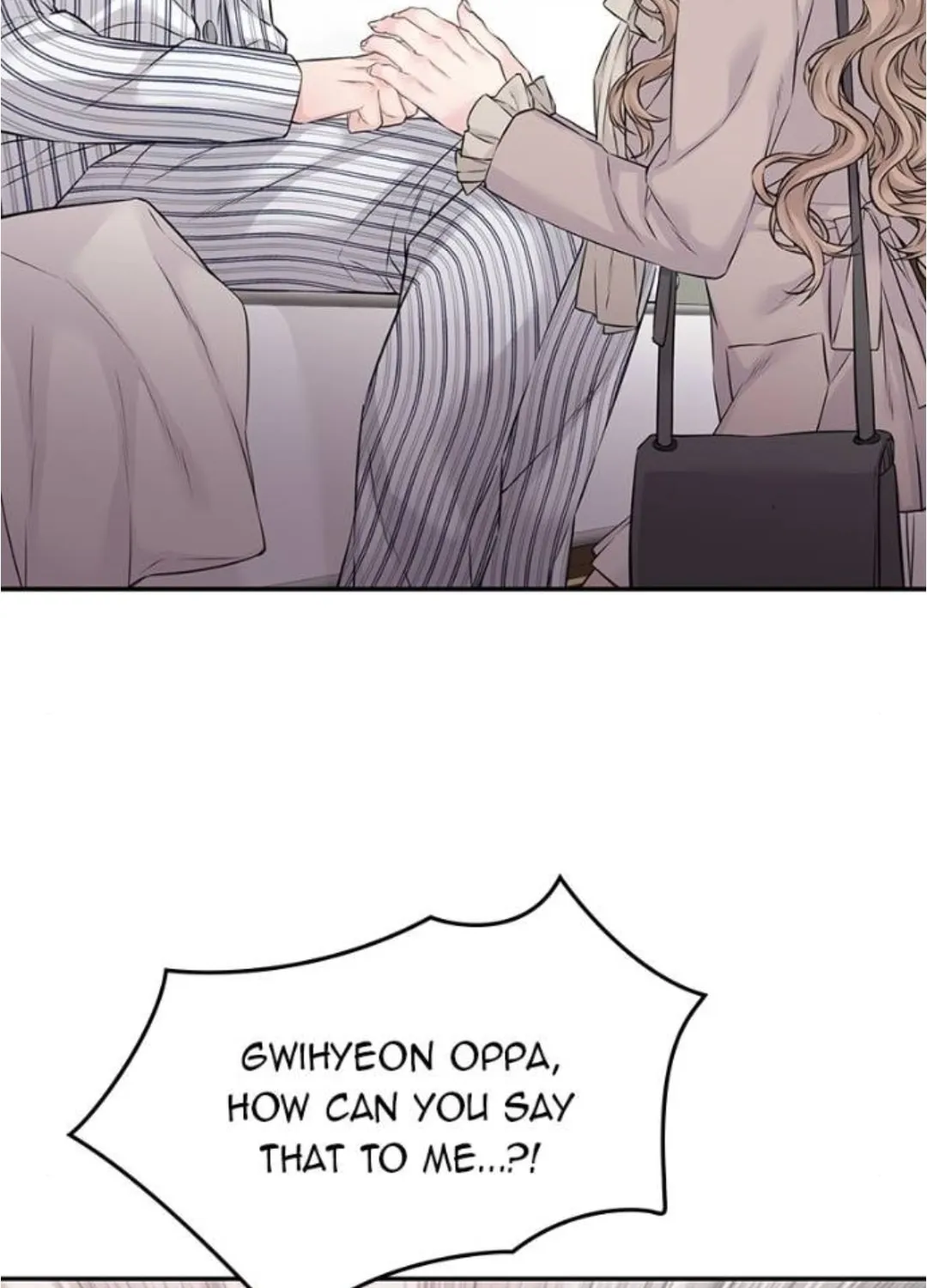 As If Love Doesn't Exist Chapter 69 page 8 - 