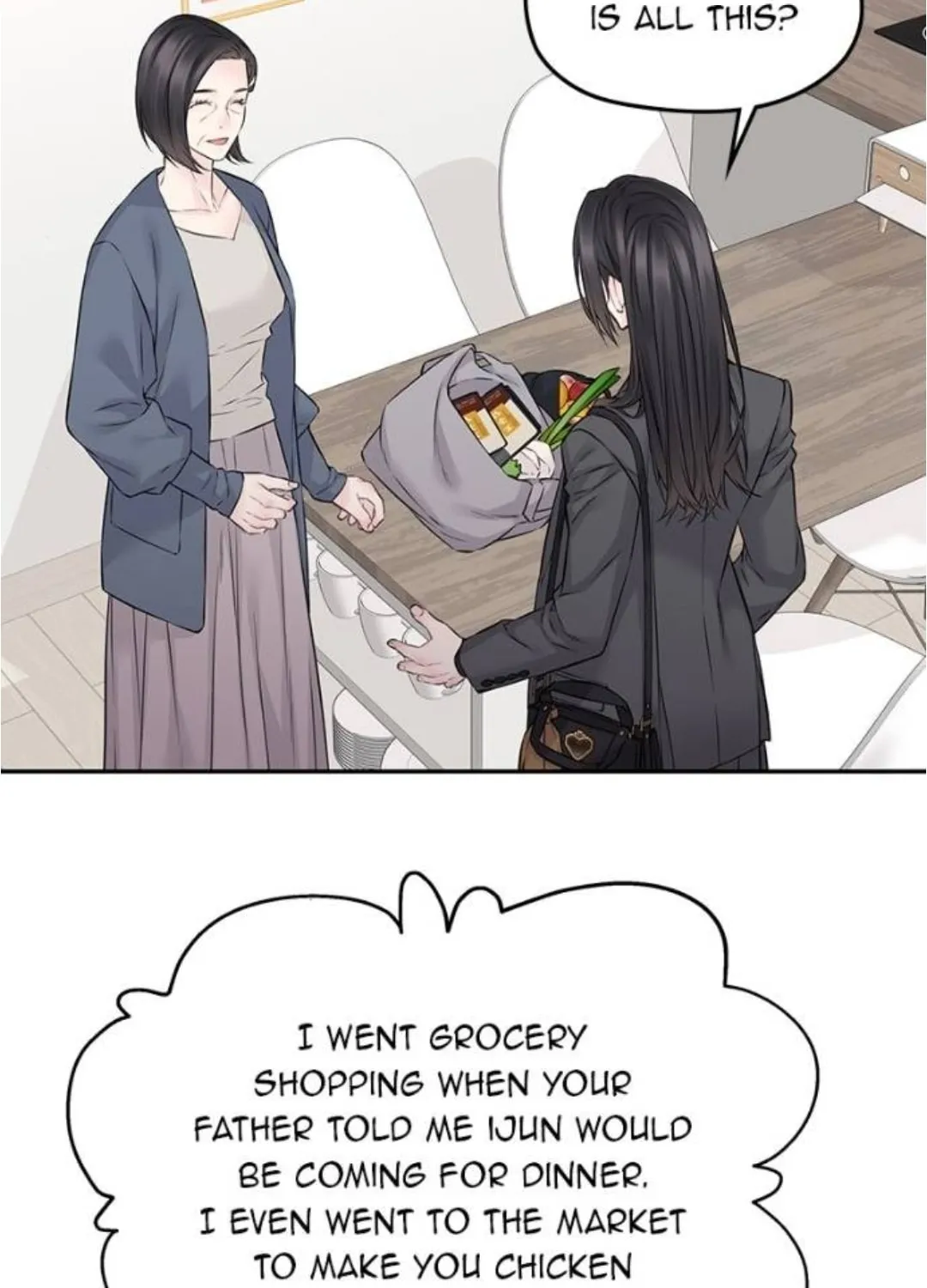 As If Love Doesn't Exist Chapter 69 page 73 - 