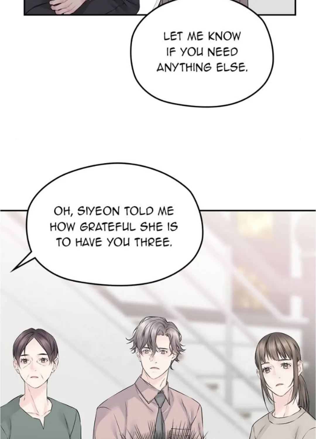 As If Love Doesn't Exist Chapter 70 page 5 - 