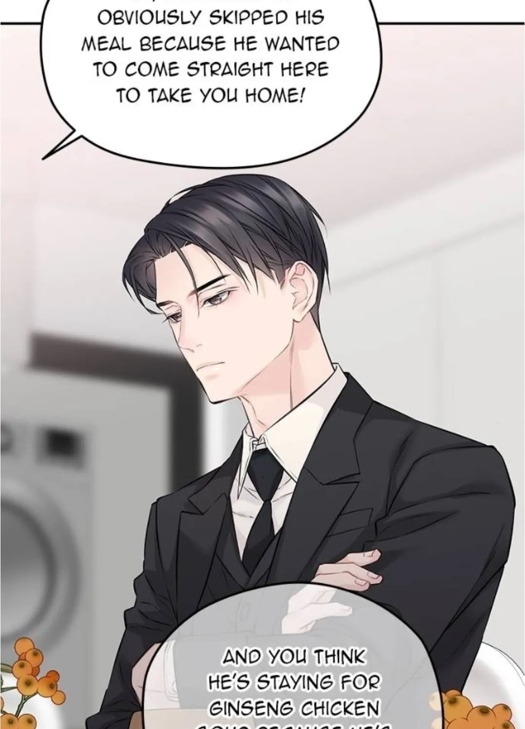As If Love Doesn't Exist Chapter 71 page 20 - 