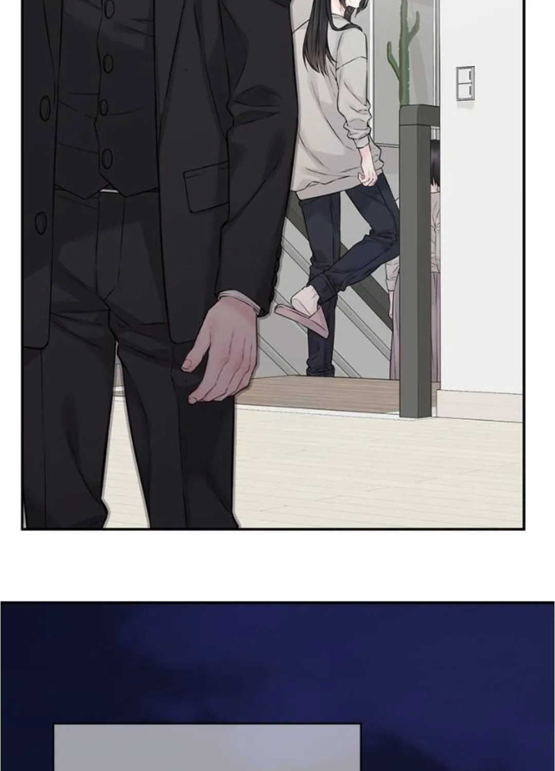 As If Love Doesn't Exist Chapter 71 page 7 - 