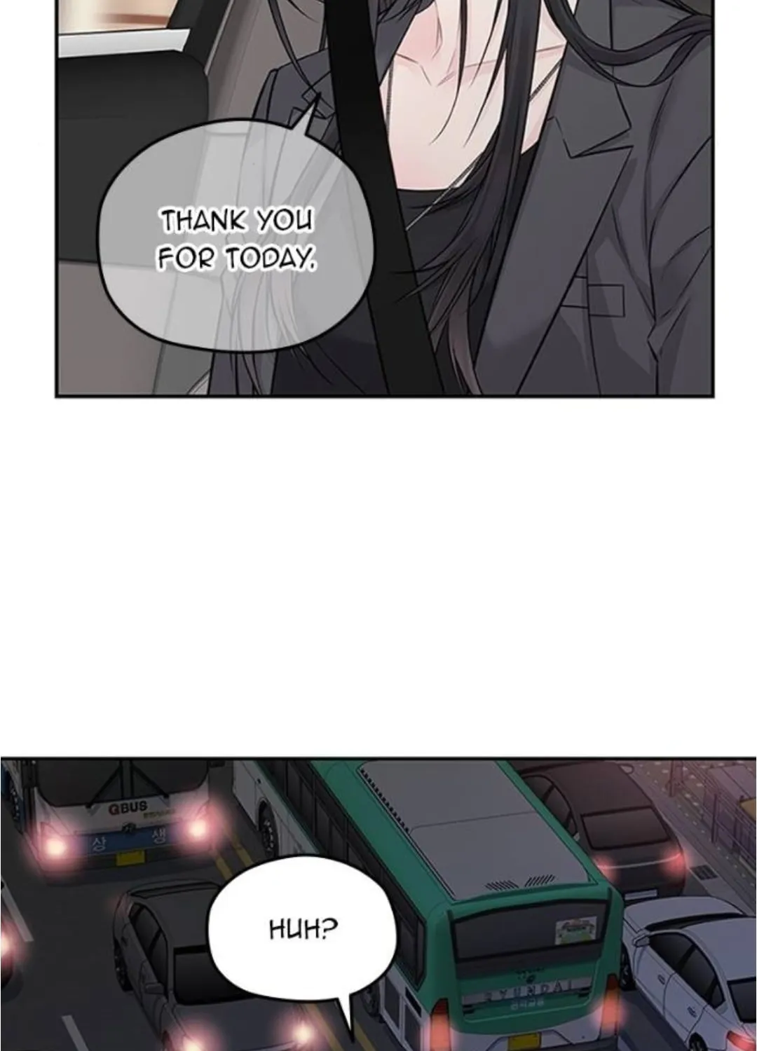 As If Love Doesn't Exist Chapter 71 page 64 - 