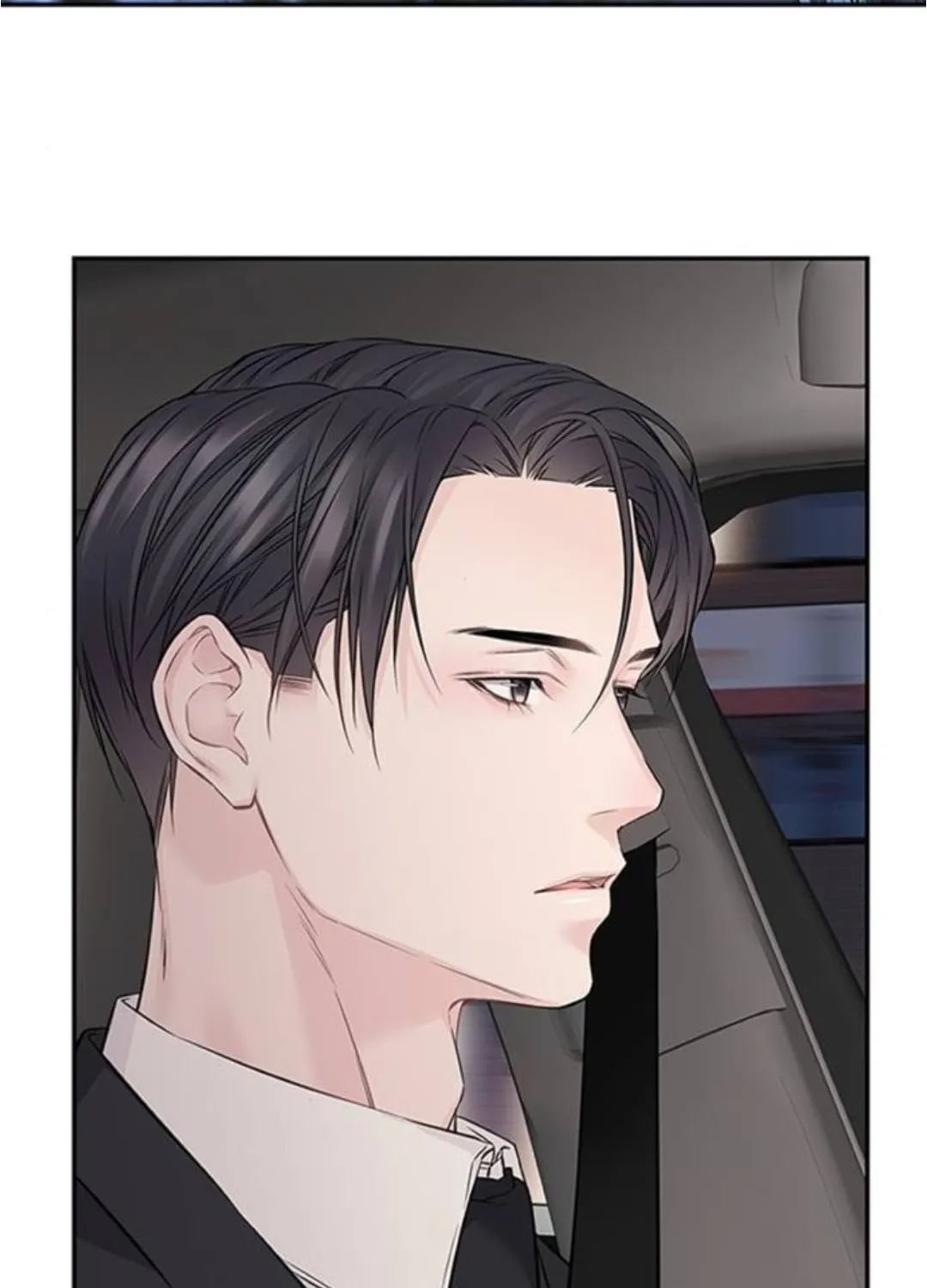 As If Love Doesn't Exist Chapter 71 page 66 - 