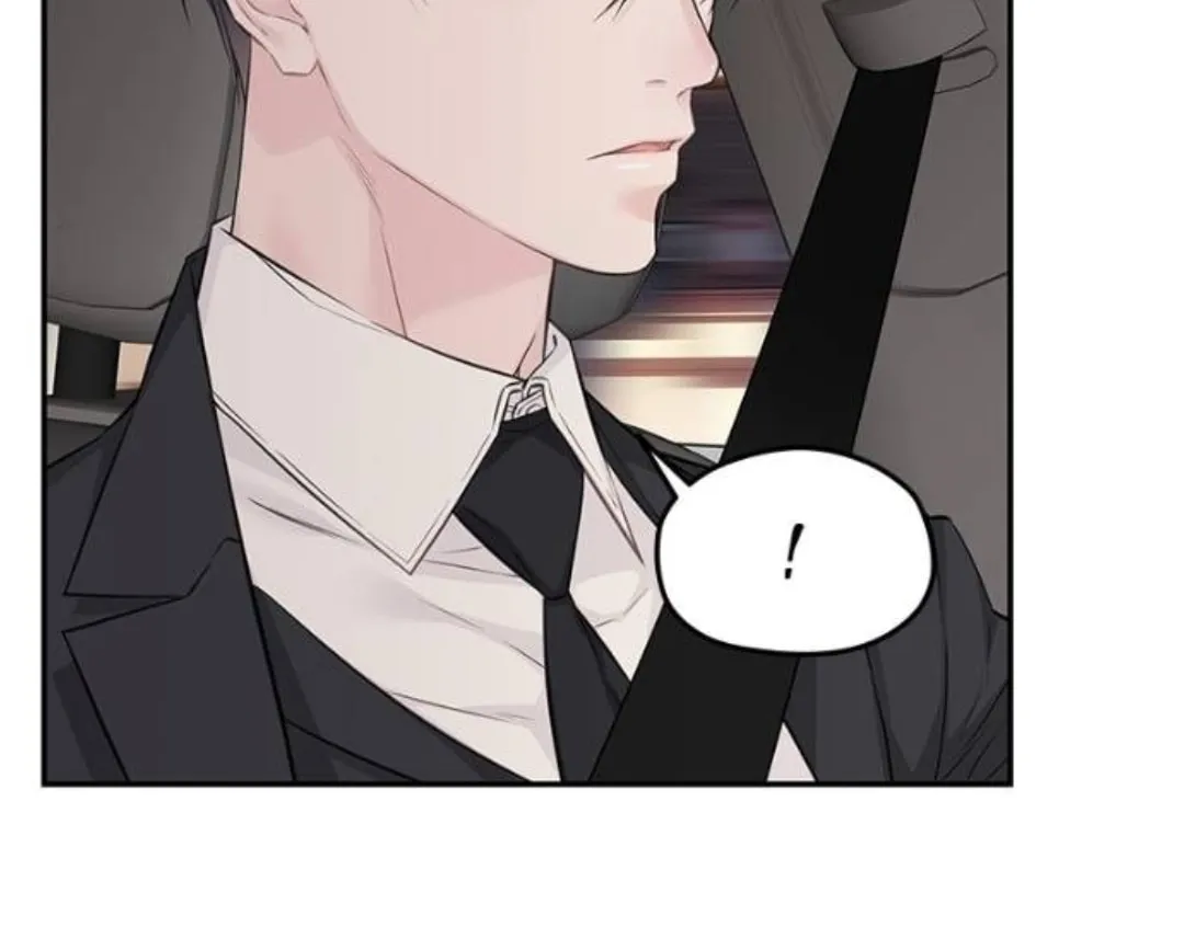 As If Love Doesn't Exist Chapter 71 page 81 - 