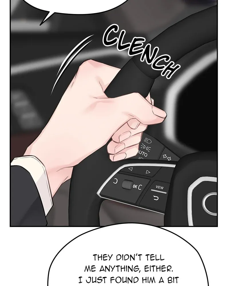As If Love Doesn't Exist Chapter 72 page 4 - 