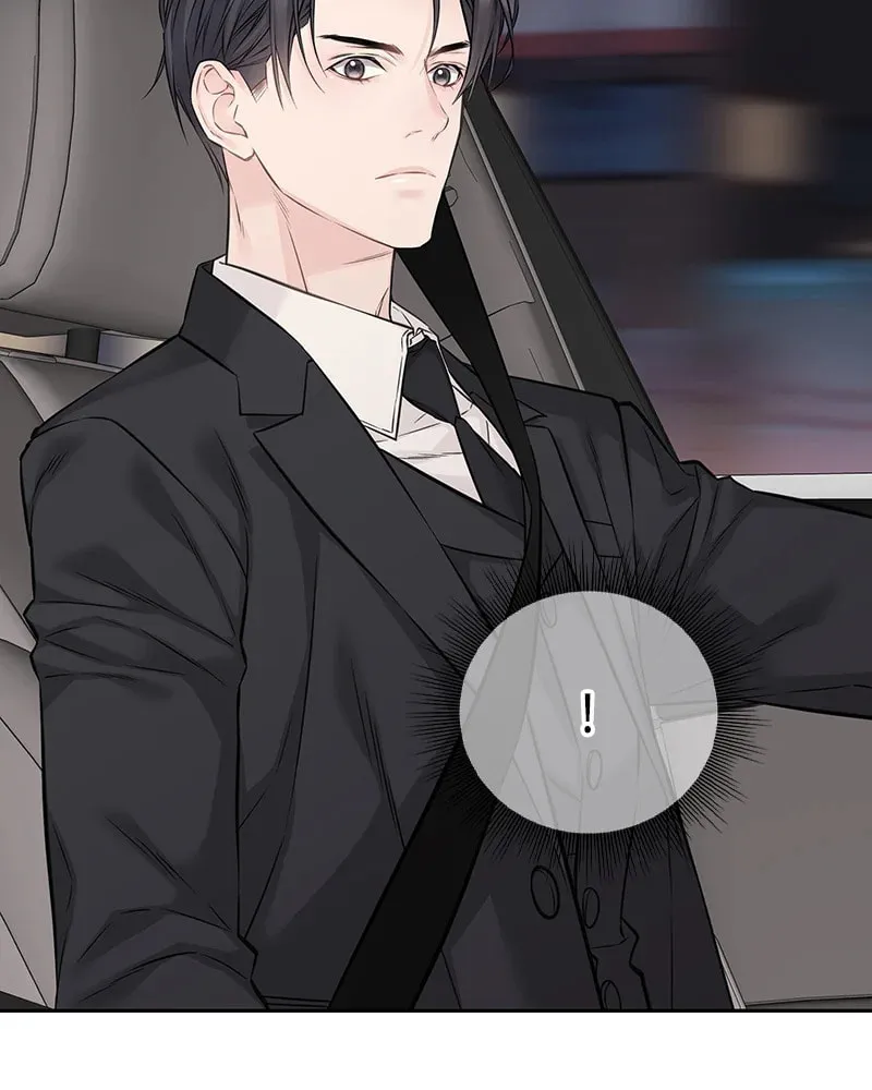 As If Love Doesn't Exist Chapter 72 page 7 - 