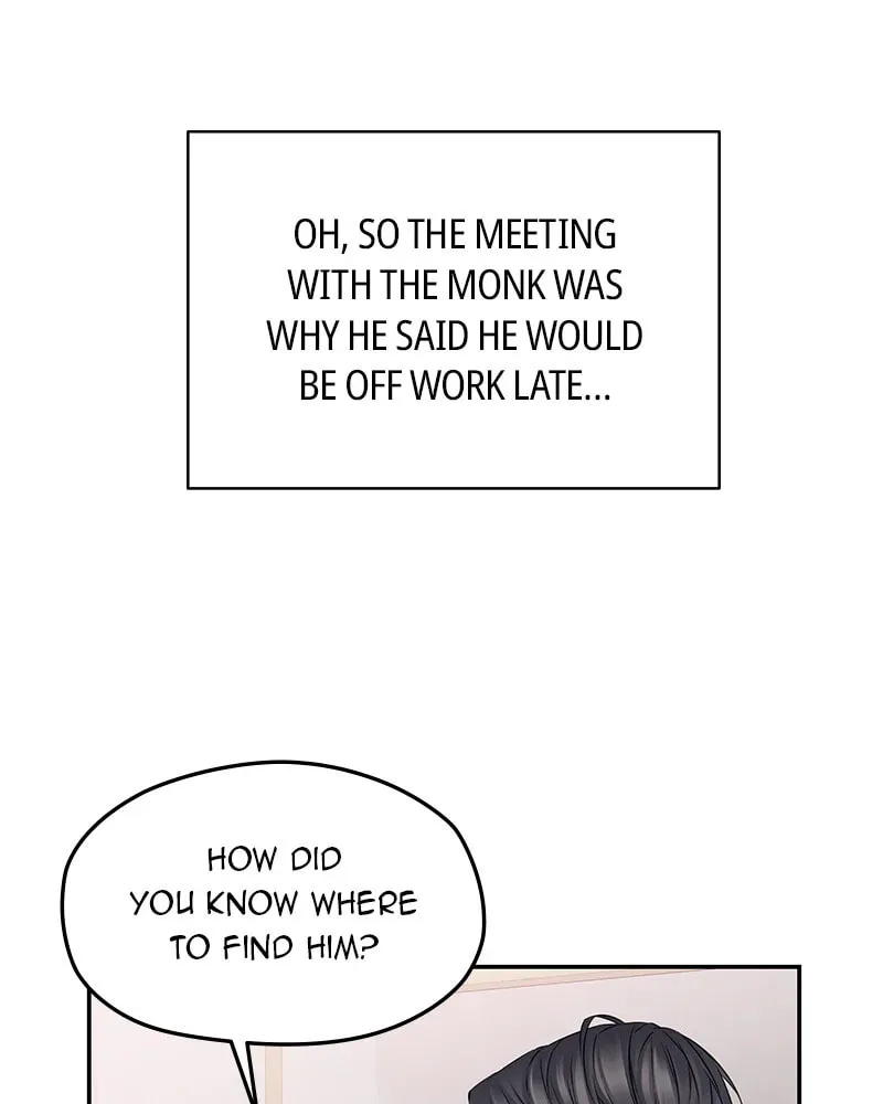 As If Love Doesn't Exist Chapter 72 page 86 - 