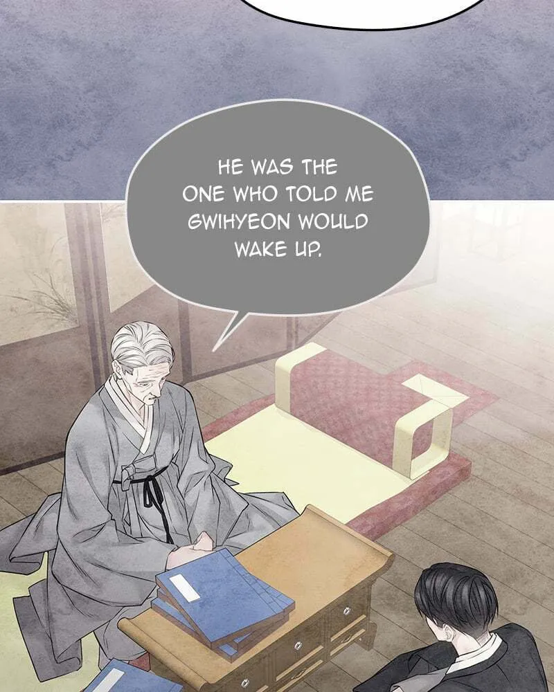 As If Love Doesn't Exist Chapter 72 page 88 - 