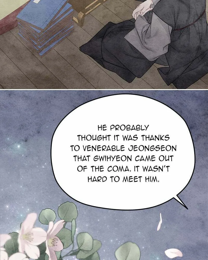 As If Love Doesn't Exist Chapter 72 page 89 - 