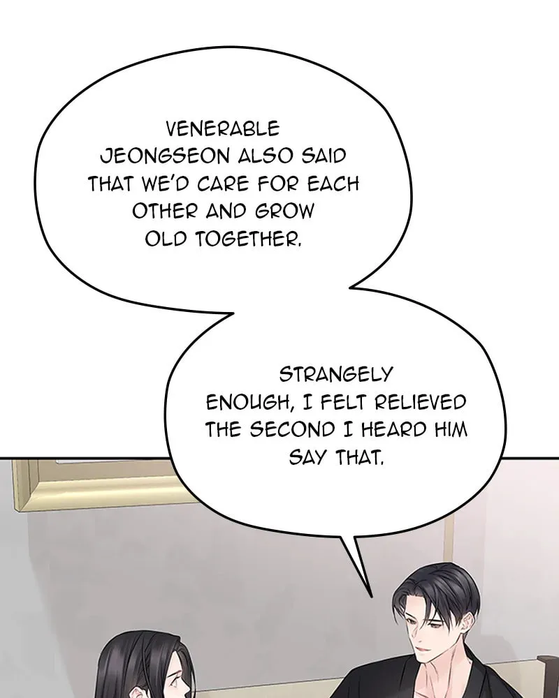 As If Love Doesn't Exist Chapter 73 page 2 - 