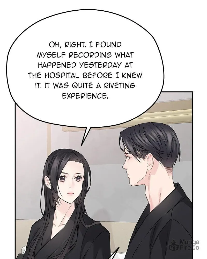 As If Love Doesn't Exist Chapter 73 page 20 - 