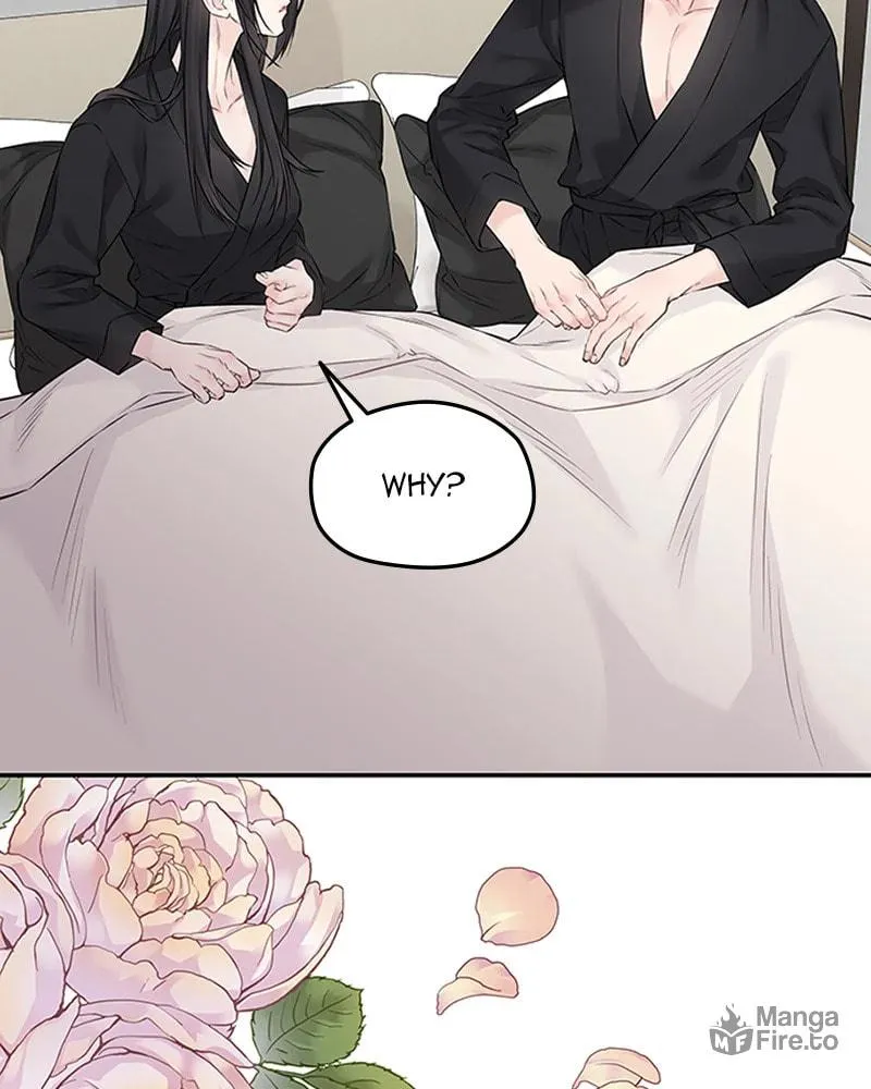 As If Love Doesn't Exist Chapter 73 page 3 - 