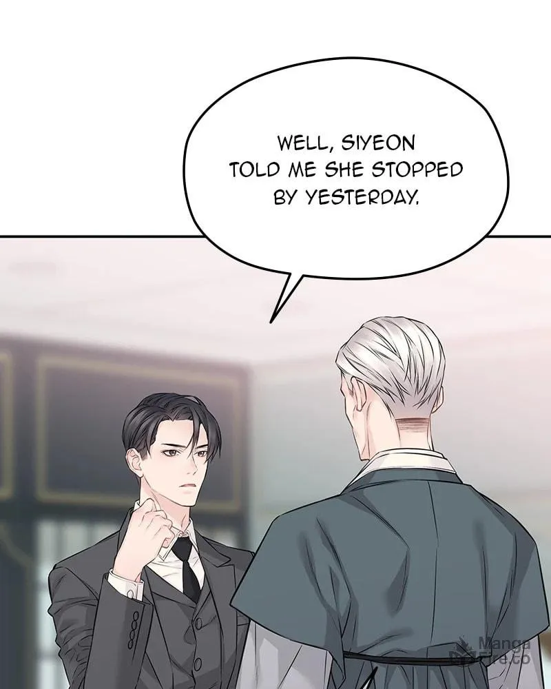 As If Love Doesn't Exist Chapter 73 page 33 - 
