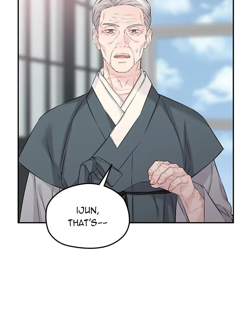 As If Love Doesn't Exist Chapter 73 page 38 - 