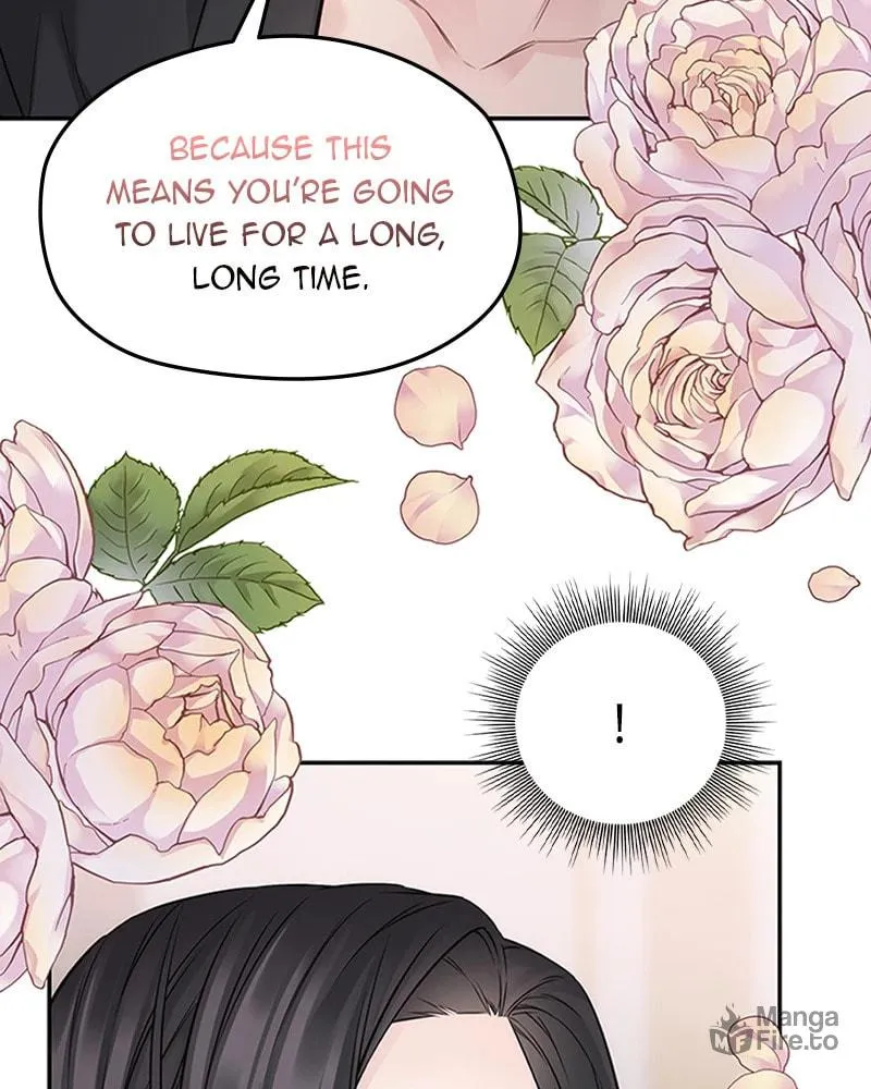 As If Love Doesn't Exist Chapter 73 page 5 - 